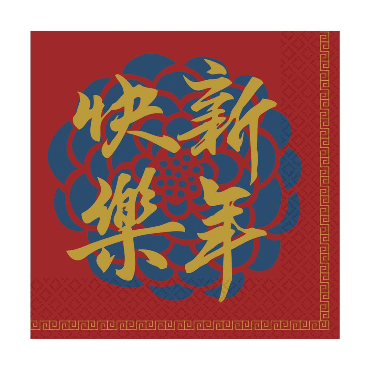 Chinese New Year Lunch Napkins Hot Stamped